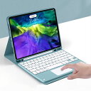 IPADPRO11第2/1世代キーボードケースタッチパッド付き可愛いカラーキーボードレディースIPADPRO1120202018カバー分離式BLUETOOTHキーボードピンク(2)