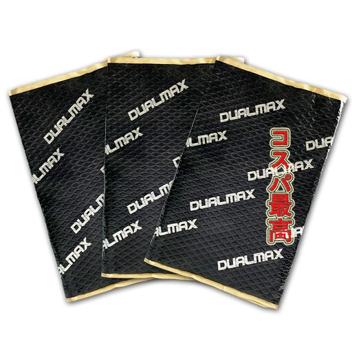 ڥѤɤdualmaxǥåɥ˥󥰥ȥɥΥ㸺800mmx460mmx2mm3֥å
