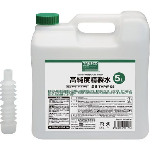 トラスコ中山(TRUSCO)高純度精製水クリア5LTHPW05