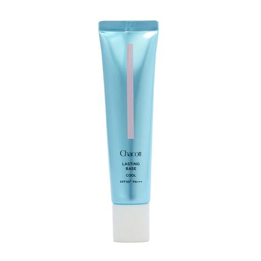 CHACOTT(チャコット) ラスティングベース クール 化粧下地 カラー:559ナチュラルピンク 42G SPF50+ PA+++(ノンケミカル処方)