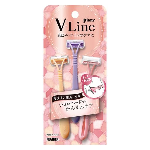 Vライン用カミソリ。ガード付きコンパクトヘッド。