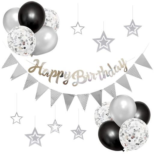 誕生日飾り付けバースデーバルーン飾り風船高級生地HAPPYBIRTHDAYガーランドシンプル簡単に飾り付け可..