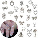 ISHR ネイルパーツ 24個セット 3D 花 パール ハートストーン ネイルデコパーツ ネイルアート 手芸 ハンドメイド ネイルデザイン DIY飾り物 ジュエ...