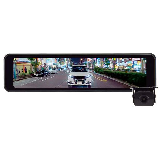 デジタルルームミラーDRM6030は、フルハイビジョン(1920x1080)の後方カメラが捉えた映像を11V型のワイドモニターに高精細表示するルームミラー型モニターです。カメラを車体後部に装着するため、車内の荷物や後部座席の同乗者に視界を遮られることなく後方の広範囲をしっかりと確認することができます。防水仕様の後方カメラは車外にも取り付け可能。※本機の電源をOFFにすると通常のルームミラーとしてご使用いただけます。(映り込み防止フィルムご使用時はルームミラーとしての使用はできません。) 【ワイド画面ルームミラー型モニター】11V型のワイド画面に視認性の高いフルハイビジョンの高解像度後方カメラ映像を表示。車内の荷物などに視界を遮られることなく後方の広範囲をしっかりと確認することができます。 【幅広い車種に装着可能】デジタルルームミラーの取り付けはラバーバンド方式を採用。純正ルームミラーにかぶせてラバーバンドで止めるだけなので、幅広い車種※に簡単に装着できます。※必ず装着可能な純正ルームミラーのサイズをご確認ください。 【高解像度後方カメラ採用】高解像度フルハイビジョン1920x1080の後方カメラを採用。