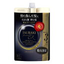 ツバキ(TSUBAKI)トリートメント詰め替え900ML【プレミアムEXダメージケア&リペア】ダメージオイルフォース補修なめらか傷みパーマカラーコンディショナー