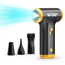 SmilingShark電動エアダスターJF01【2024最強風速·150000RPM吹き出し力】超強力エアダスター150000RPM無段階風量調整LEDライト付き吹き出し/吸い込み/空気入れ長時間連続使用ブラシ付き