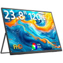 Newsoulモバイルモニター23.8インチモバイルディスプレイ120HZ大型持ち運びモニター1080P自立型スタンドポータブルモニタ標準型75MMVESAサブモニタ標準型HDMIサブディスプレイ非光沢IPS液晶パネル