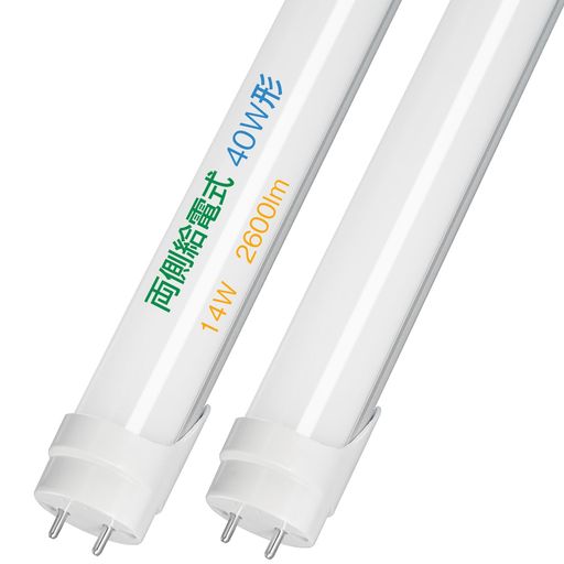 뤯Ŭ&šALEWELL ξ¦ż LEDָ ȯǮ߷ 40W  14W 2600LM ⵱ ľ  12...