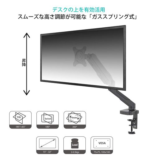 JAPANNEXT ˥  վǥץ쥤 б 15-32б Ѳٽ2-6.5KG 4 ľ ...