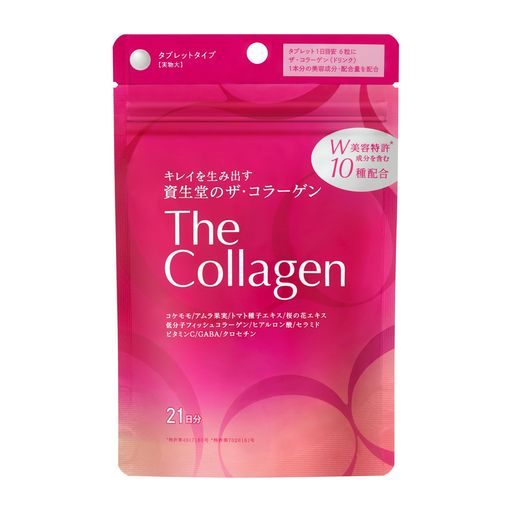 ザ・コラーゲン(TheCollagen) タブレット (21)サプリメント・健康食品本体1日6粒目安21日分(126粒)