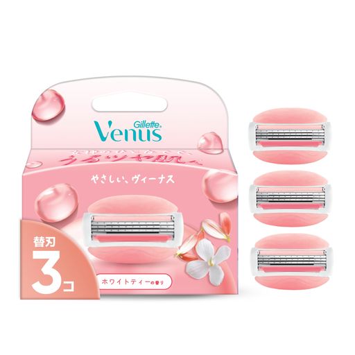 【女性用替刃】うるおい肌へ。スキンフィットグライドジェルでなめらかな肌へ。 【うるおいグライドジェル】お肌を保護するうるおいグライドジェル。びっくりする剃り心地。ホワイトティの香り。なめらかシェービング。 【スキンフィット】太陽の光で気づく、剃りきれてない、、スキンフィットなら剃り残しを防ぐ。密着シェービング。 【スキンクッション】剃ってる時のひりつき感、軽減。スキンクッションが肌への刃の圧を抑える。肌まもってシェービング。 【替え刃の交換頻度】レディースのおすすめ替え刃交換頻度は、毎日剃る方は1~2週間おき、週2-3回の方は4~5週間おきです。