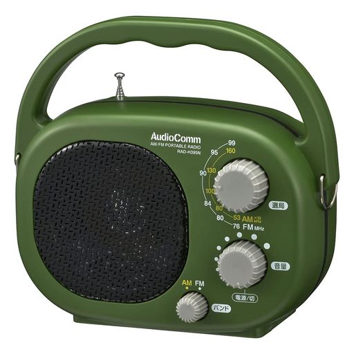 (OHM) ŵAUDIOCOMM 饸 ˭饸  IP66  ݡ֥ ꡼ϥɥդ AM/FM ꡼...