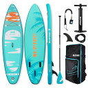SUPインフレータブルサーフボード SUPボード スタンドアップパドルボード 長320CM 幅81CM 厚15CM フィットネスやフィッシングに適したボードNEW-DQ(4)