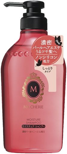 MACHERIE(マシェリ)モイスチュアシャンプーポンプ(しっとりまとまる)450ml