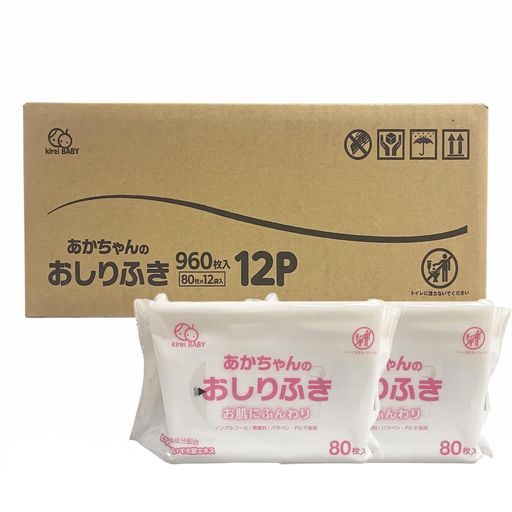 ノンアルコール・無香料なので赤ちゃんの肌に負担なく使用できます。 内容量:80枚x12パック 原産国:日本 ノンアルコール・無香料なので赤ちゃんの肌に負担なく使用できます。 水含みの良いレーヨン不織布が、おしりの汚れを優しくキレイに拭き取ります。 赤ちゃんの手や体にも使用できます。