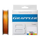 シマノ(SHIMANO)グラップラー8PE300MLD-A71U5カラー(5色x10M)6号