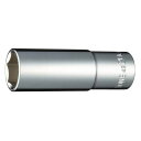 トネ(TONE)ディープソケット(6角)4S-20L差込角12.7mm(1/2”)二面幅20mm