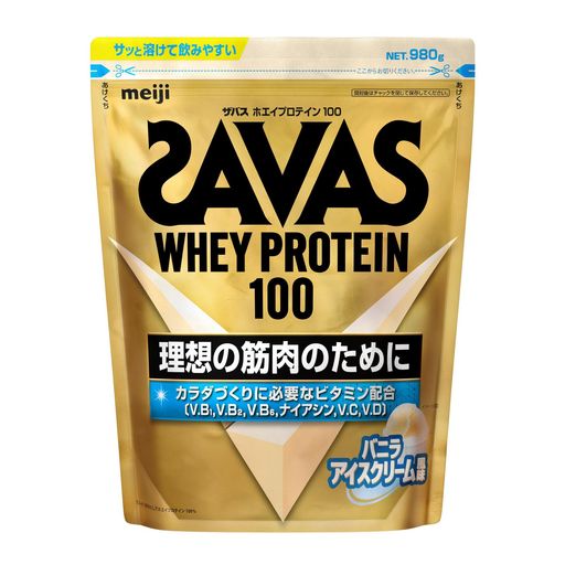 商品画像1