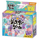 ビバリー(BEVERLY)ジェスチャーゲーム【カードのお題を言葉を使わずに表現!】【厳選のお題】ビバリー(2)