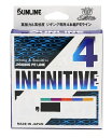 サンライン(SUNLINE)ソルティメイトインフィニティブx4300m巻単品3号5色(グリーン&パープル&レッド&ブルー&オレンジ)