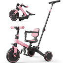 besrey三輪車子供用三輪車折りたたみかじとり手押し棒5in11歳2歳3歳ランニングバイク自転車乗用玩具幼児用キッズバイクプレゼントギフトピンク