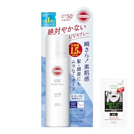 Suncut サンカット KOSE プロテクト UV スプレー SPF50+ PA++++ 90g 大容量 日焼け止め おまけ付き