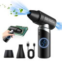 CompressedAirDuster110000RPMJetDryerBlower3GearPortableElectricAirDusterwithBlow...