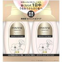 パンテーンミラクルズ シャンプー&トリートメント ポンプセット 440G+440G ボンドリペア サルフェート無添加&ジェントルリペア
