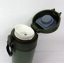 ピーコック 水筒 マグボトル カーキ 0.5L ステンレスボトル ロック可能なふた マグタイプ AKF-50 K(3)