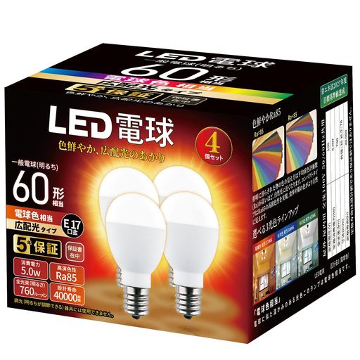 LEDŵ E17 60W ŵ忧(5W) 760롼 ߥ˥ץȥ󡦥ߥ˥׷ŵ ŵ塦۸ ɻߥ...