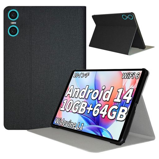 [BARDATS] For TECLAST P30/P30T タブレット ケース (Android 14 タブレット 世界初登場) 10 インチ 保護ケース スタンド 機能 角度調整 上質PUレザー 軽量 薄型 耐衝撃 擦り傷防止 全面保護 スマートの商品画像