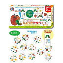 学研はらぺこあおむしじょうげさゆうカードゲーム(対象年齢:3歳以上)83065
