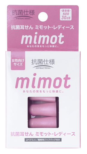 ݼmimotǥ2ڥѥåץХåդ