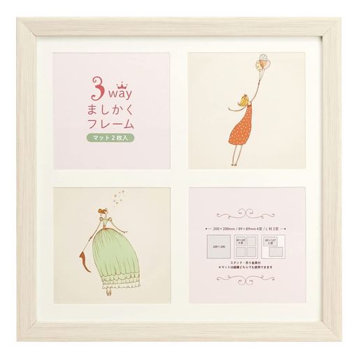 ����VANJOH3way�ޤ������ե졼��20�ѥۥ磻��106216[�ޥå�2����]