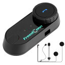 FREEDCONNバイクインカムTCOM-VBBLUETOOTH5.0インカムバイク用インカム2人800M同時通話2人音楽共有バイク用インカム最大使用12時間2...