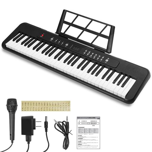 UBRAVOO 電子ピアノ 61鍵盤 キーボード 多機能 内蔵音源 自動伴奏 2WAY給電 ステレオ スピーカー 譜面台付き マイク イヤホン対応 説明書付き 初心者向き 子供用 200音色 200リズム 70デモ曲 軽…