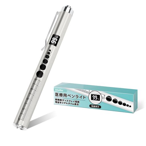 InhwRior 医療用ペンライト 暖色/白色2色LED 小型 軽量 ディスプレイ搭載 電量リア...