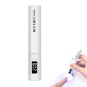 TANOSIMI ネイルライト 3W ペン型 MINI ジェルネイル用ライト 2階段タイマー機能 USB充電式 コンパク ポータブル ミニネイルライト 持ち運び便利 出張 旅行 自宅用(4)
