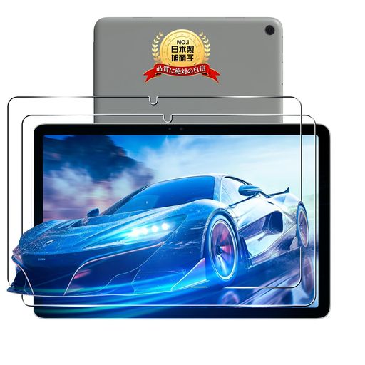 用GooglePixelTabletフィルム2枚10.95インチ保護フィルム【2枚セット日本旭硝子製】用PixelTabletガラスフィルム液晶ガラスケースSGS認証超薄型9H硬度全面保護反射低減水や油に強い