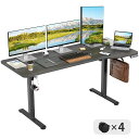 SUNON昇降デスク電動昇降式デスクスタンディングデスク幅160CM耐荷重80KG電動昇降デスクメモリー機能静音上下自動昇降パソコンデスク机PCデスクオフィスデスク作業机テレワーク【幅160X奥…(3)