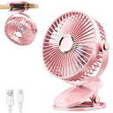 INEIBO卓上扇風機クリップ小型USB扇風機【4000MAH大容量バッテリー内蔵】USBファン20DB静音USB-C充電式コードレス超強風20時間連続使用風量4段階調節リズム風付き上下左右360度角度調整(2)