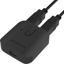 SABRENT USB KVMスイッチ、2ポート入力、1つのSUPERSPEED 5GBPSのUSB 3.0ポート出力、キーボード、マウス、ノートパソコン、タブレット、スキャナー、プリンタ0、フラッシュドライブ用、MACとWINDOWS(2)