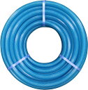 トヨックス(TOYOX)散水ホースネオホースL10M内径15mm耐圧クリアさらさらで取り回しラクラクNEO-1510BL【日本製】