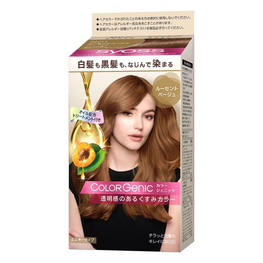 サイオス カラージェニック ミルキーヘアカラー N01 ルーセントベージュ(チラッと...