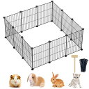 LXVCKLYペットフェンス動物フェンスウサギフェンス動物柵ウサギフェンス猫柵子犬柵室内用组立式多機能DIY立ち囲いブラック(4)