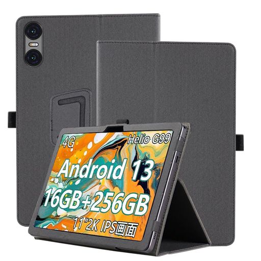 【YCJDP】TECLASTT50Proタブレット用ケース11インチケース(2023NEWAndroid13タブレット)360°全面保護スタンド機能多視角調整ペンホルダー付き磁気吸引衝撃吸収擦り傷防止耐汚れ(2.0)