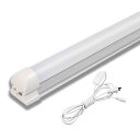 LED蛍光灯器具一体型20w形スイッチ付き【2本】取付簡単配線工事不要LED直管蛍光灯T8蛍光灯器具セット10W消費電力高輝度1100LM明るい省エネ低発熱軽量...