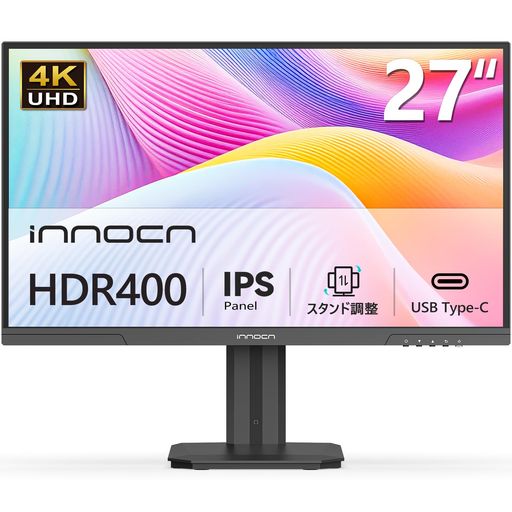 INNOCN27インチモニター4KUHD(3840x2160)IPS非光沢100%sRGBHDR400縦横回転VESA規格ブルーライト軽減家用ビジネス法人Type-C65WDP/HDMI2.0対応27D1U