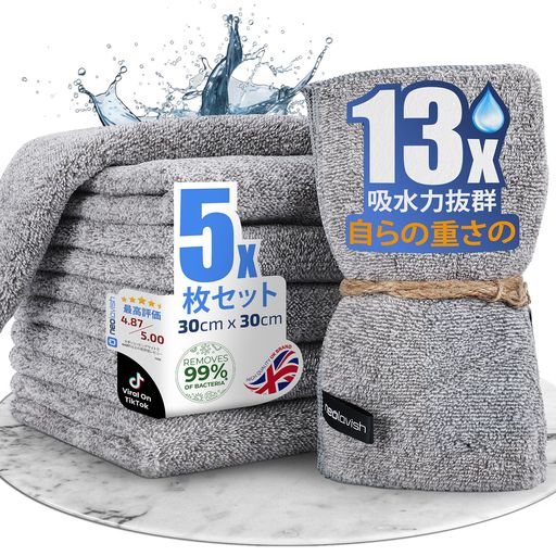 NeoLavish13ĶۿޥեС5祻å30x30cmۥå󥿥դ󻨶۶濡ۿ奿뿩￡...