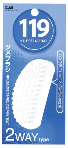  119 ĥ֥饷(2WAY) KF-1014